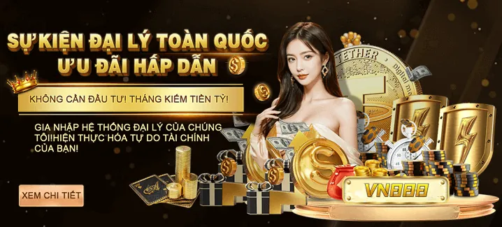 Ưu đãi độc quyền ứng dụng CM88